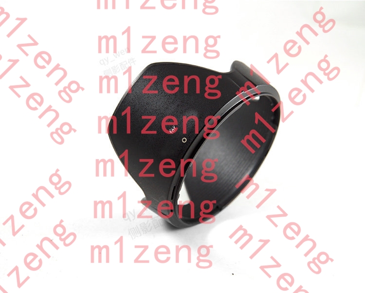 Couvercle d'objectif en forme  - Lens Hood Petal avis et prix