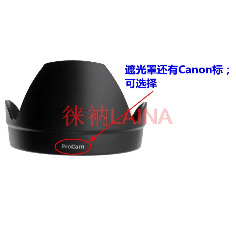 Pare-soleil réversible en form - Lens Hood Petal avis et prix