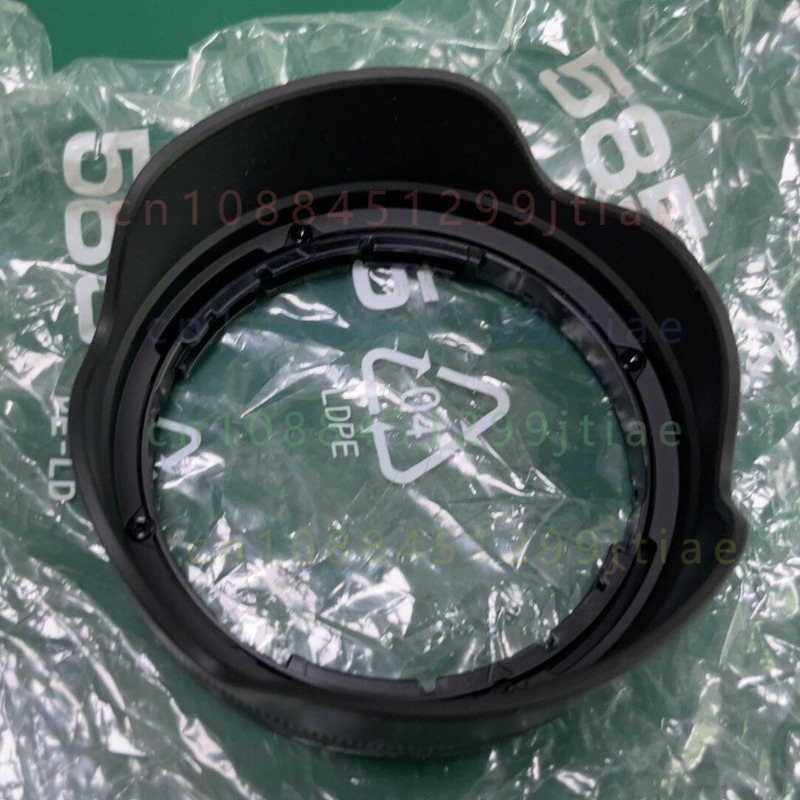 Pare-soleil d'objectif d'appar - Lens Hood Petal avis et prix