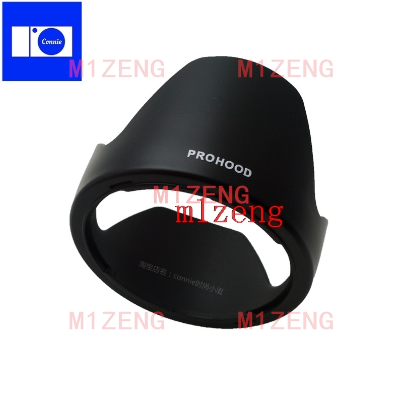 LH780-04 72mm couvercle de par - Lens Hood Petal avis et prix
