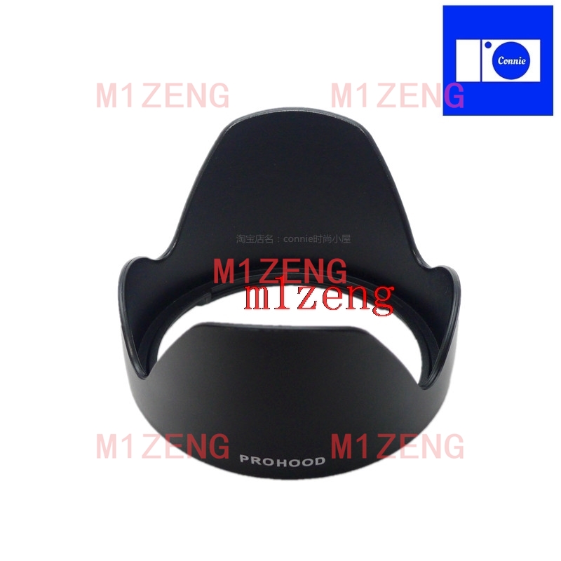 LH780-04 72mm couvercle de par - Lens Hood Petal avis et prix