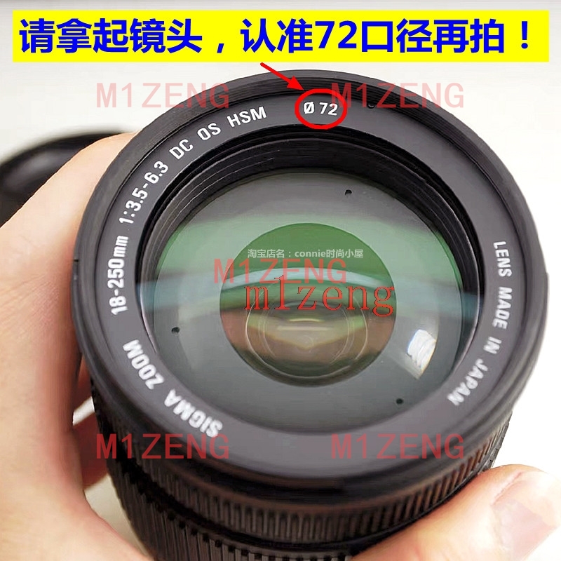LH780-04 72mm couvercle de par - Lens Hood Petal avis et prix