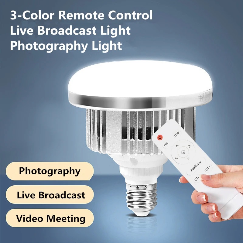 Lampe de photographie de base  - Photography Bulb avis et prix