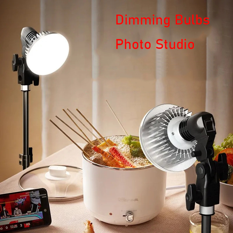 Lampe de photographie de base  - Photography Bulb avis et prix